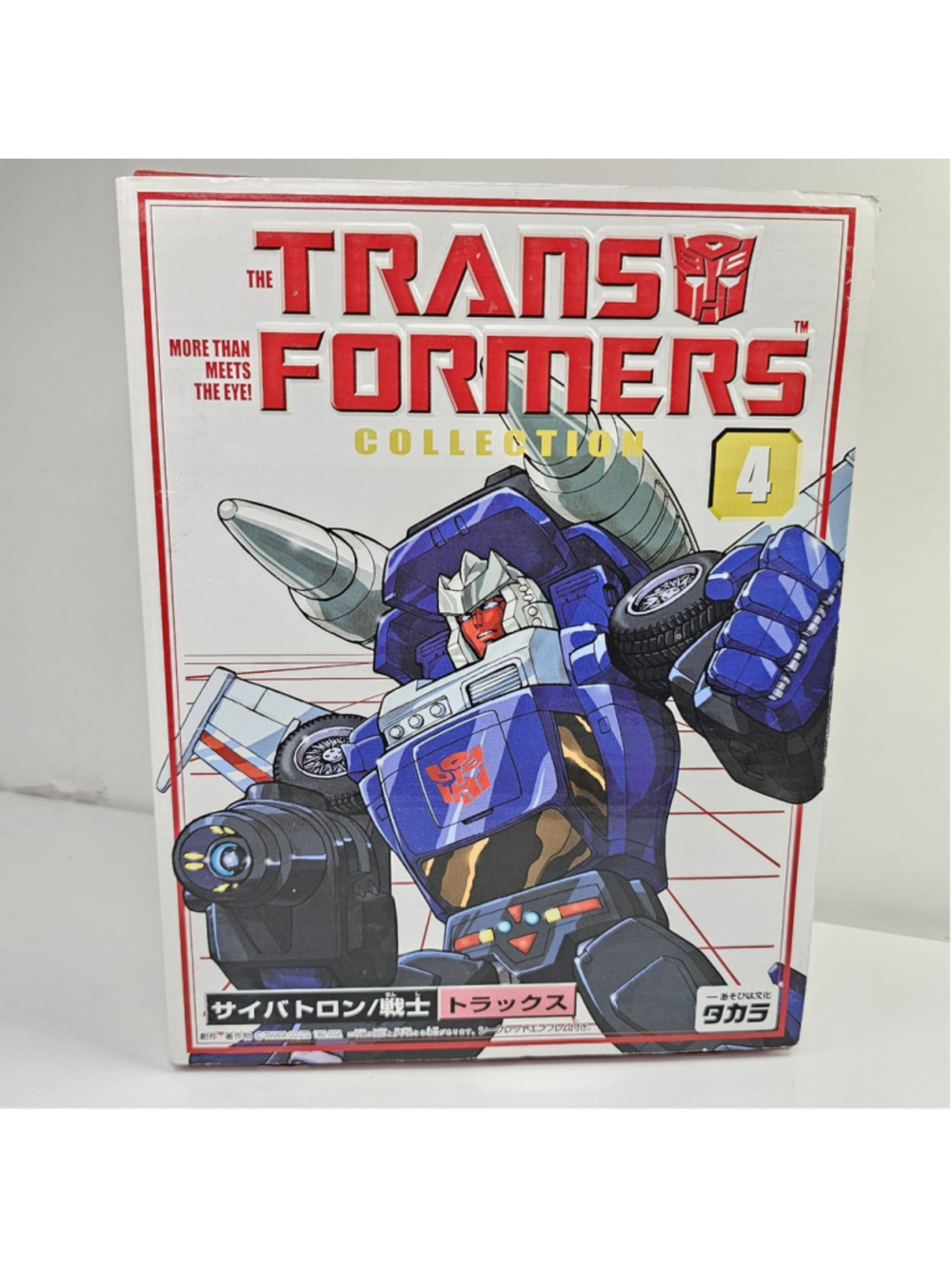 Takara Transformers Book Style Collection #4 Reissue Japan Tracks